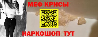MDMA Premium VHQ Лесосибирск