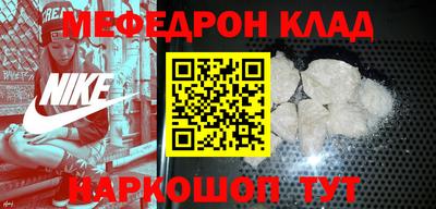 каннабис Ликино-Дулёво