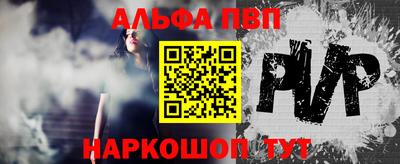 MDMA Premium VHQ Лесосибирск