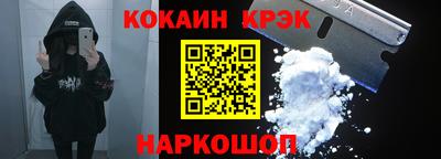 MDMA Premium VHQ Лесосибирск
