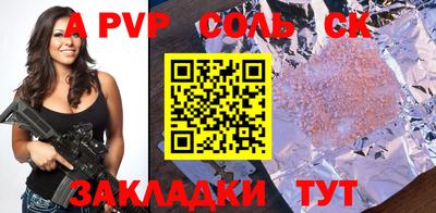 MDMA Premium VHQ Лесосибирск