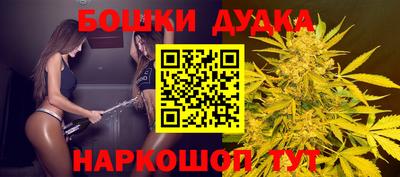 MDMA Premium VHQ Лесосибирск