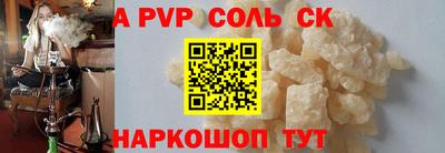MDMA Premium VHQ Лесосибирск