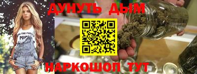 MDMA Premium VHQ Лесосибирск