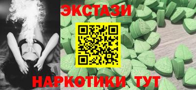 MDMA Premium VHQ Лесосибирск