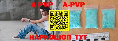 MDMA Premium VHQ Лесосибирск