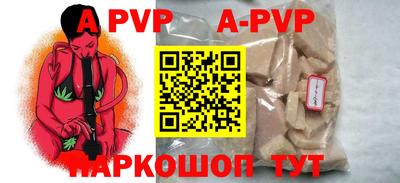 MDMA Premium VHQ Лесосибирск