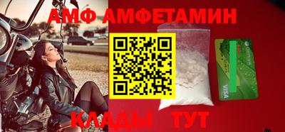 каннабис Ликино-Дулёво