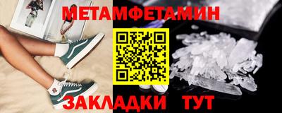 каннабис Ликино-Дулёво