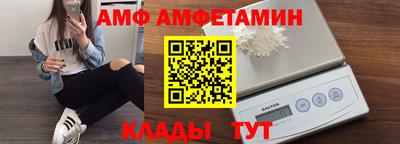 каннабис Ликино-Дулёво