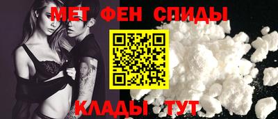 каннабис Ликино-Дулёво