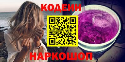 MDMA Premium VHQ Лесосибирск