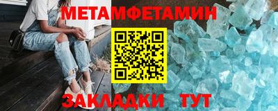 MDMA Premium VHQ Лесосибирск