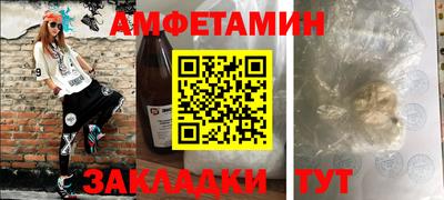 MDMA Premium VHQ Лесосибирск