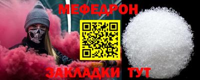 MDMA Premium VHQ Лесосибирск
