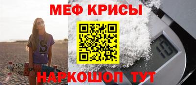 MDMA Premium VHQ Лесосибирск