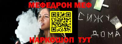 каннабис Ликино-Дулёво